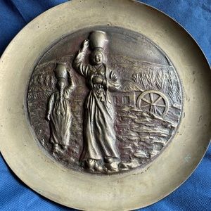 Vintage 1940s Embossed Brass Wall Plate Korean Folk Art Decor